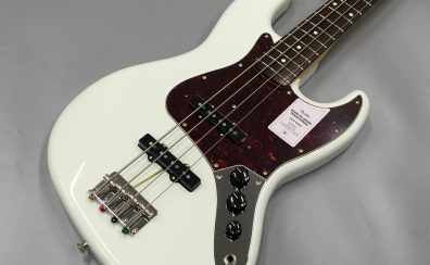 【エレキベース】Fender MadeInJapanシリーズTraditional60sジャズベースの入荷！