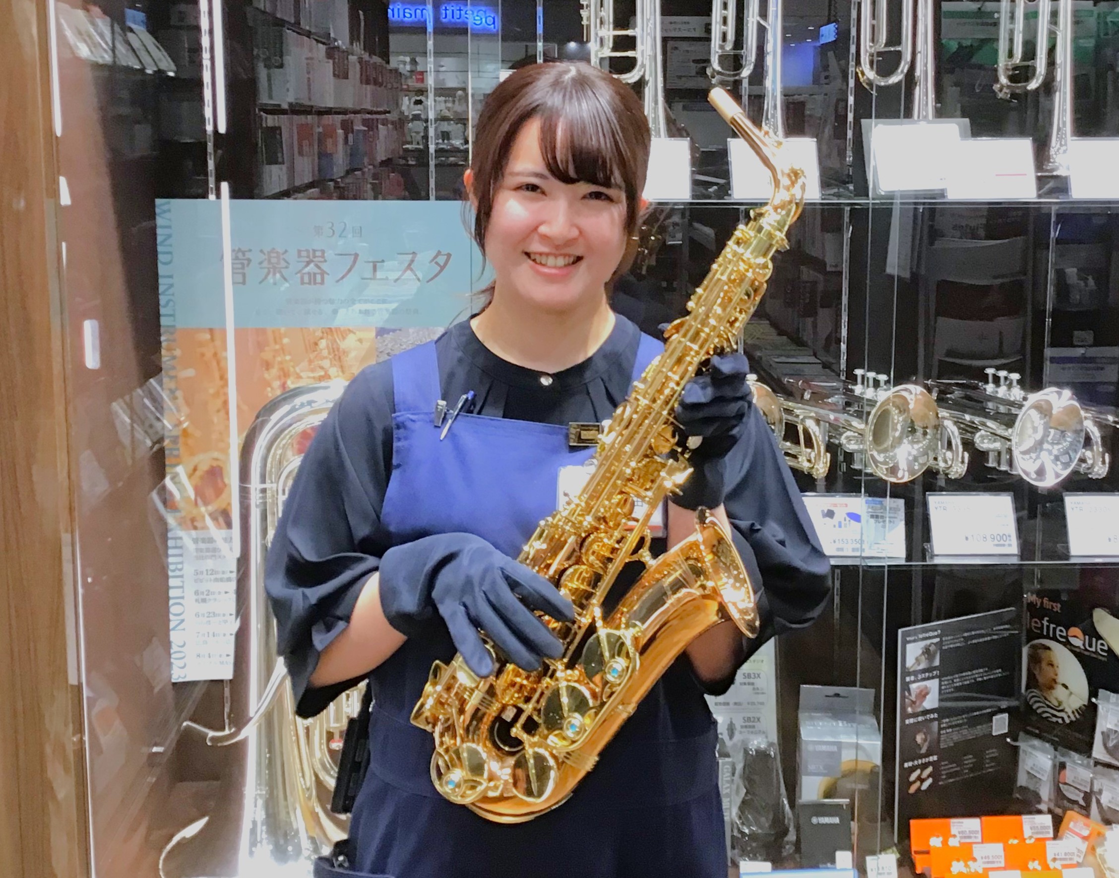 管楽器担当：河田（かわた）