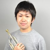 【音楽教室】トランペット・ユーフォニアム科講師紹介　名和 之記 先生