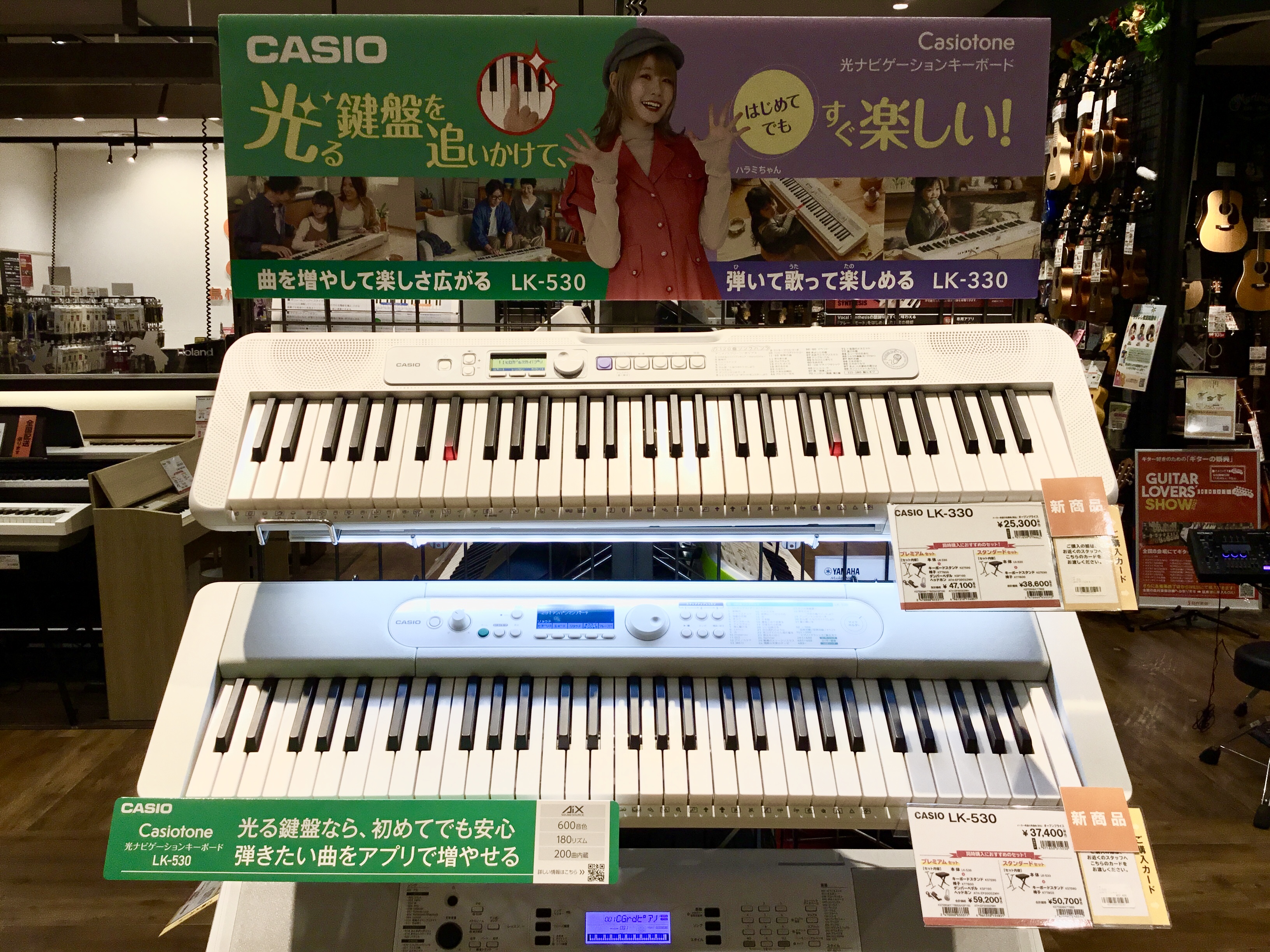 大人気の光ナビゲーションキーボード♪新商品LK-530/LK-330が発売いたしました。 LK520だけの仕様 別売りのワイヤレスMIDI＆AUDIOアダプター WU-BT10( ¥6930(税込) )を装着すれば、ダウンロードした曲をワイヤレスでLK-520本体へ転送したり、メロディマスターを手軽 […]