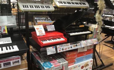 【クリスマスプレゼント】幼児から弾けるミニピアノのご紹介