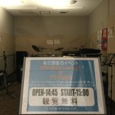 【RiFU Music Line Vol.7＆アコパラ2024】インストアライブ・レポート！
