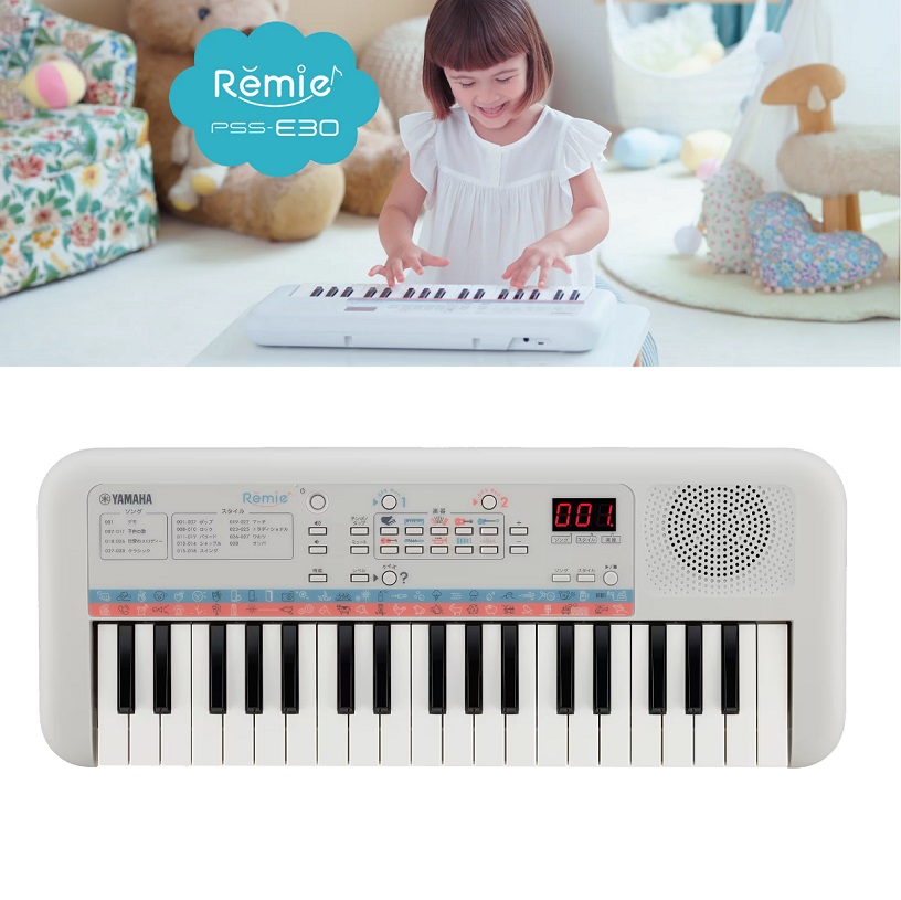 ミニキーボードYAMAHA PSS-E30 Remi