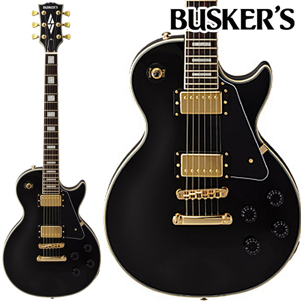 BUSKER'S BLC300 BK レスポールカスタム 軽量 エレキギター ブラック ゴールドパーツ 黒 バスカーズ<br />
￥32,000(税込)