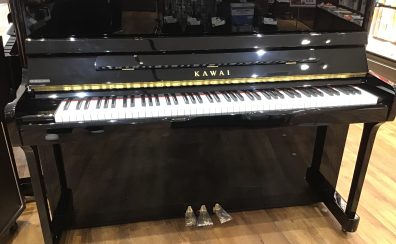 【アップライトピアノ】最新入荷情報