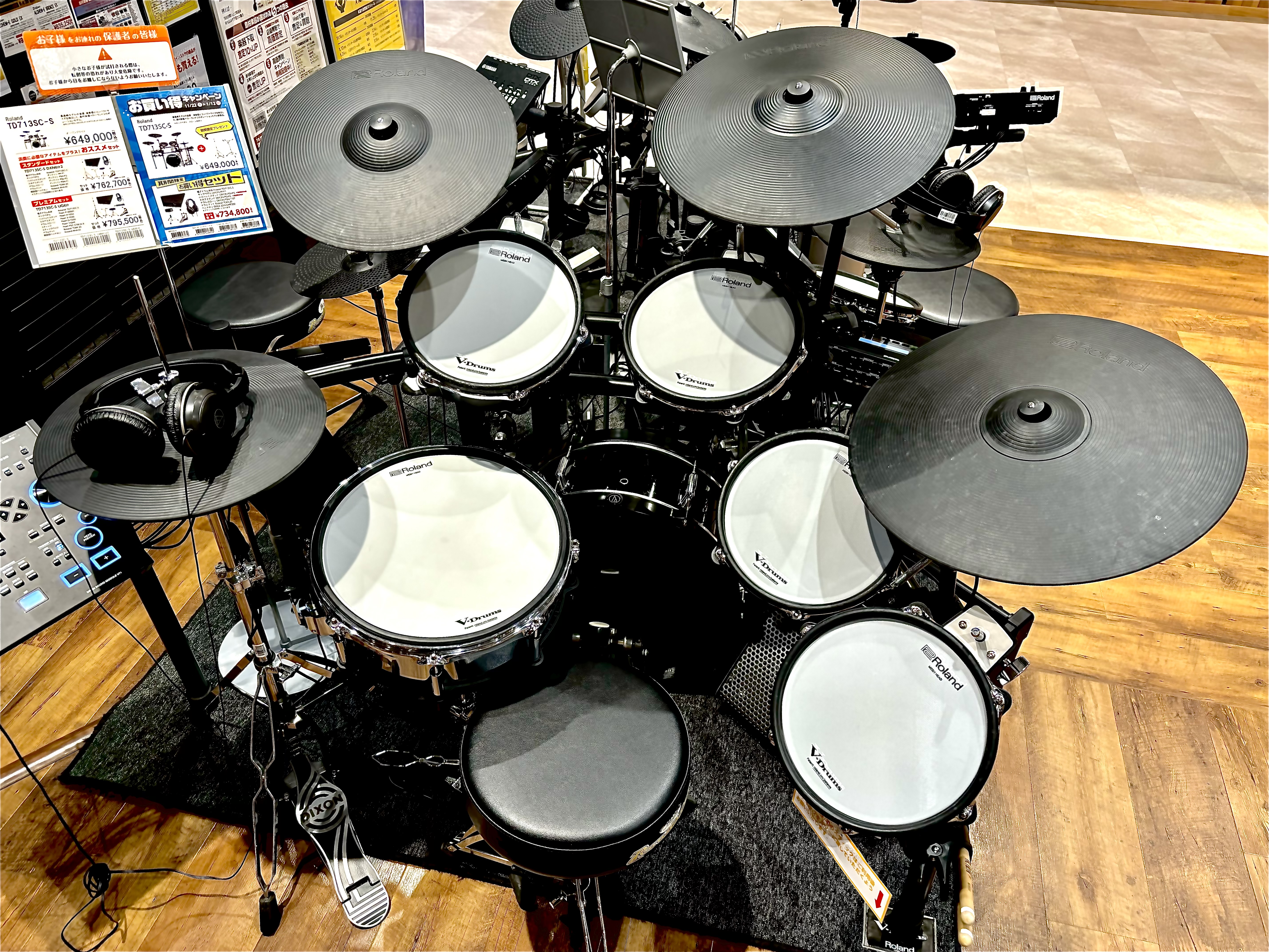 店頭展示中 お試しできますTD713SC-S