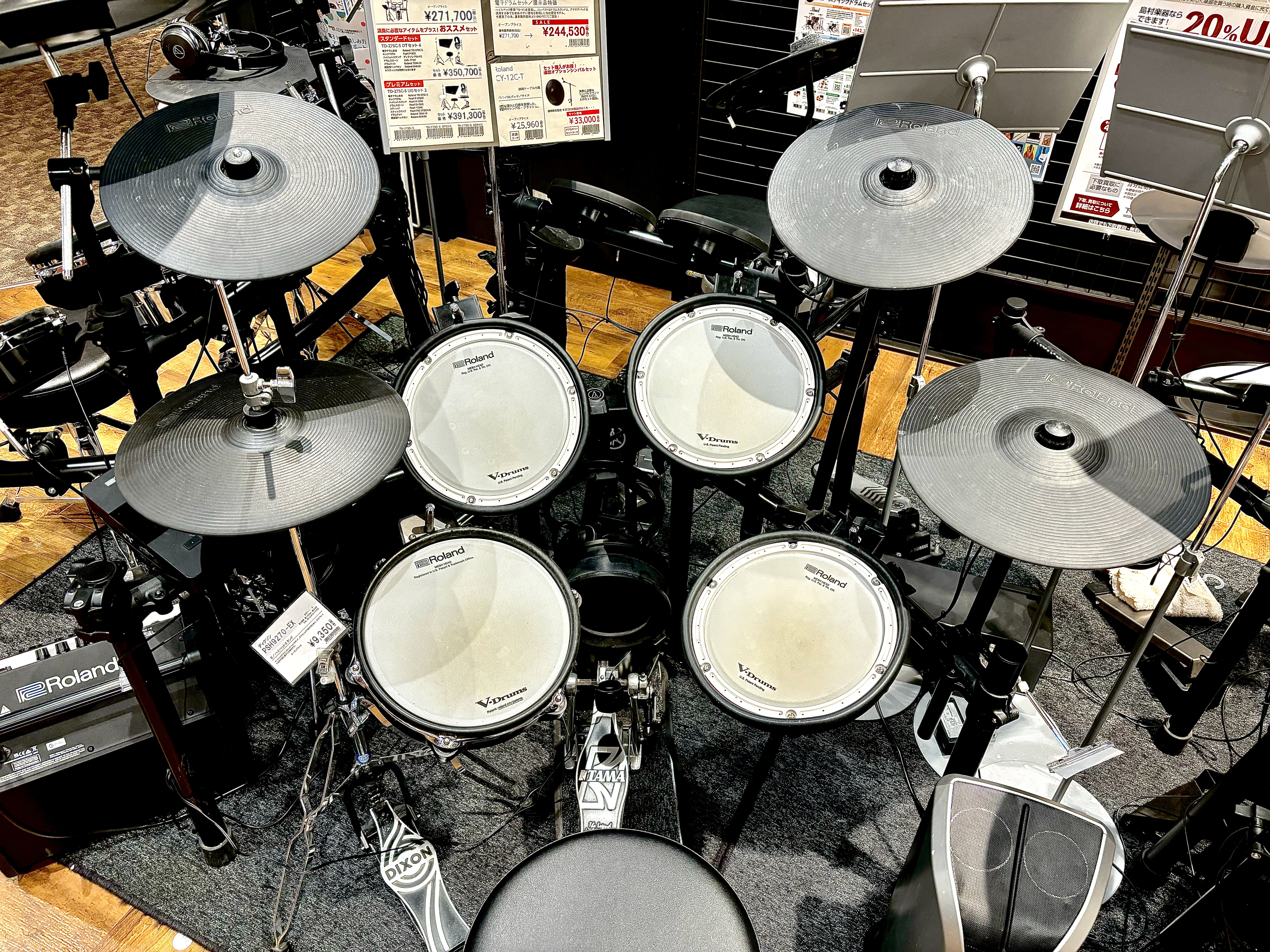 電子ドラムTD-27SC-S