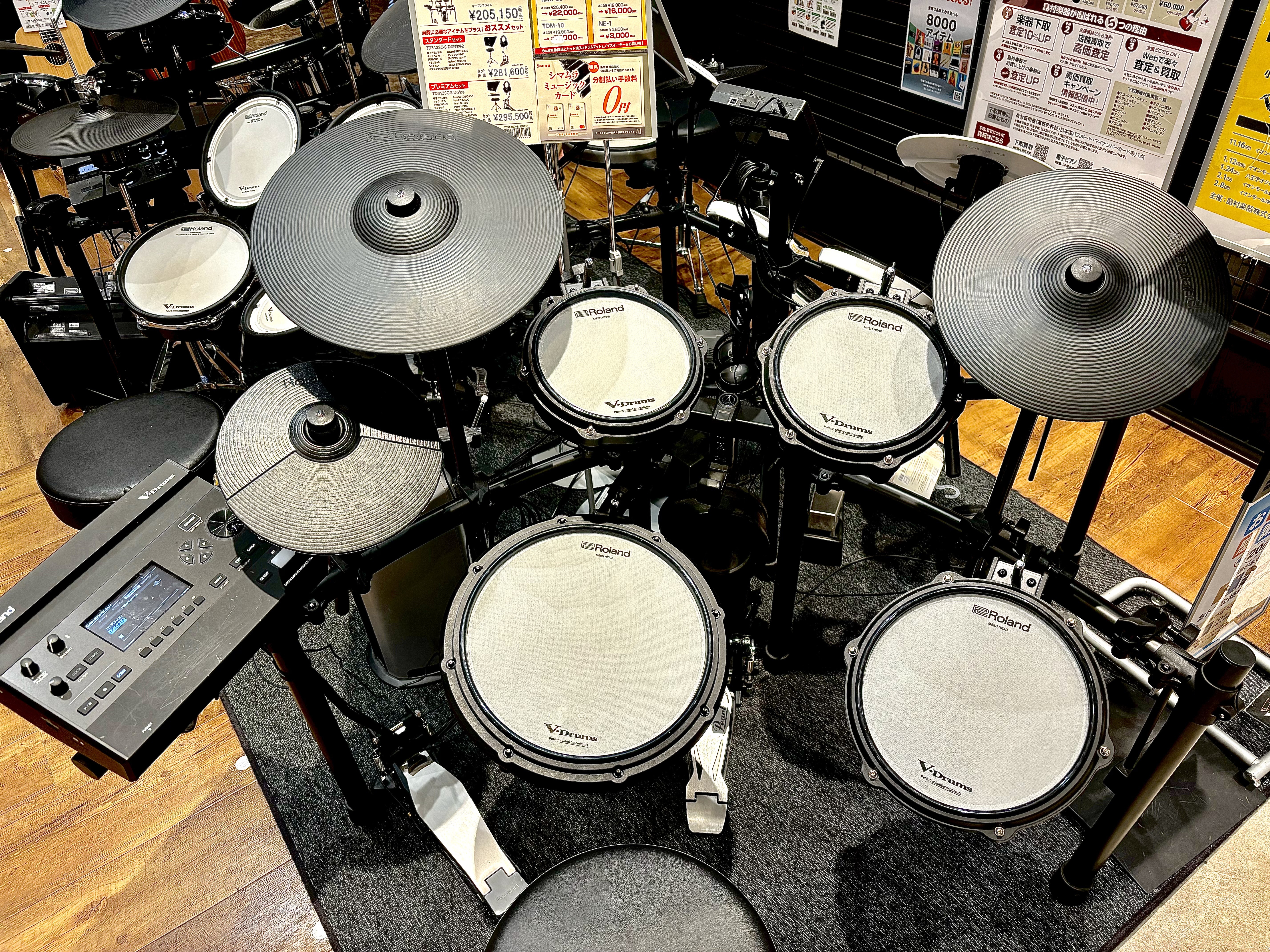 店頭展示中 お試しできますTD313SC-S	