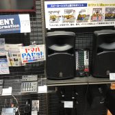 【PA機器総合ページ】会議やイベントに必須なPA機器に関してご不明な点は島村楽器イオンモール新利府南館店へご相談ください！