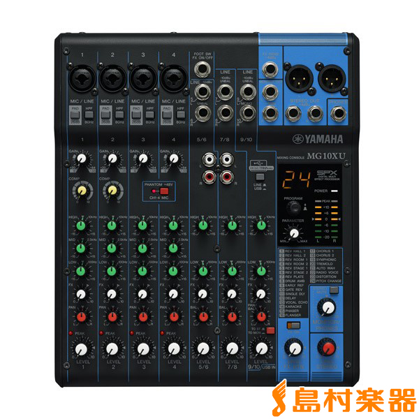 YAMAHAMG-10XU