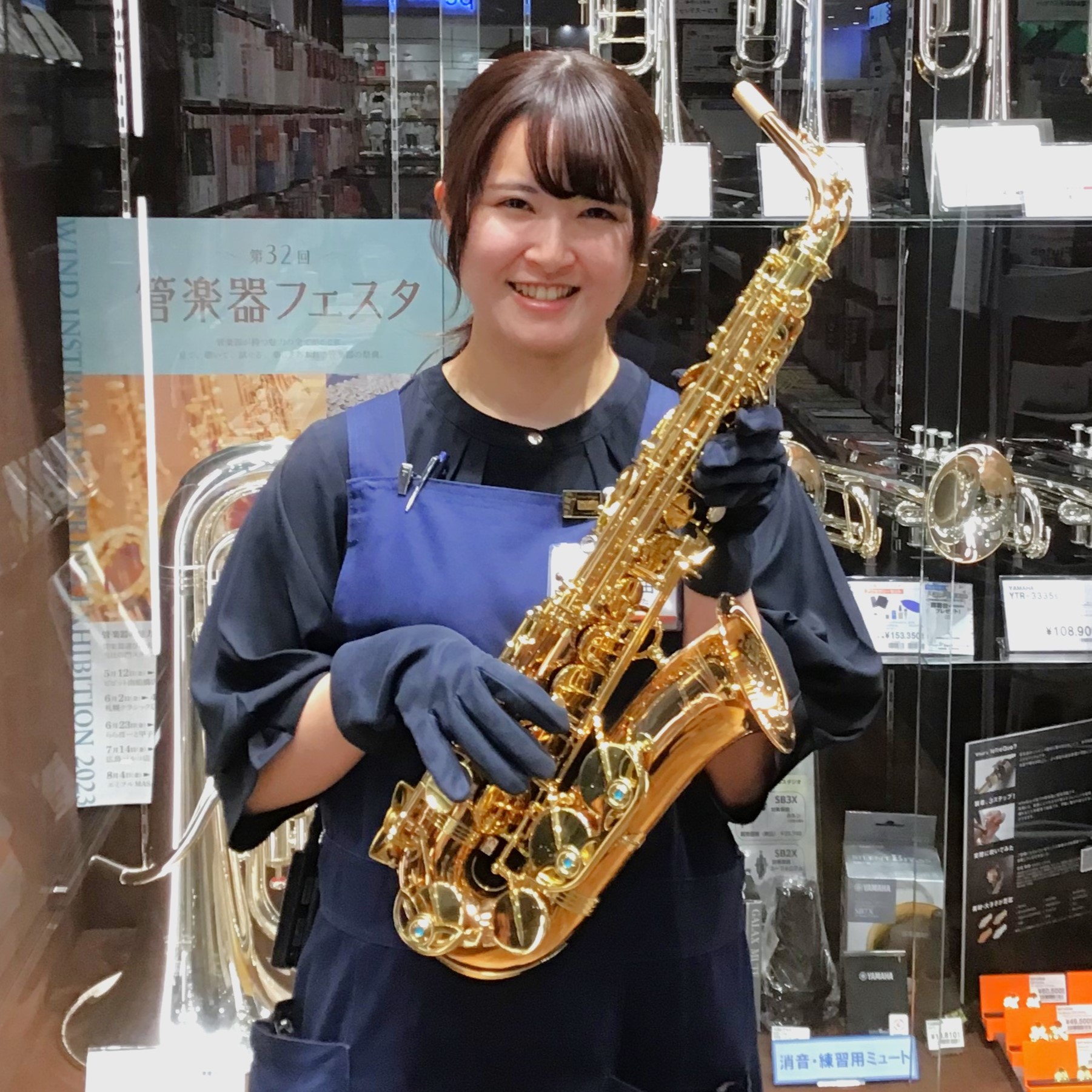 管楽器上級アドバイザー河田(かわた)