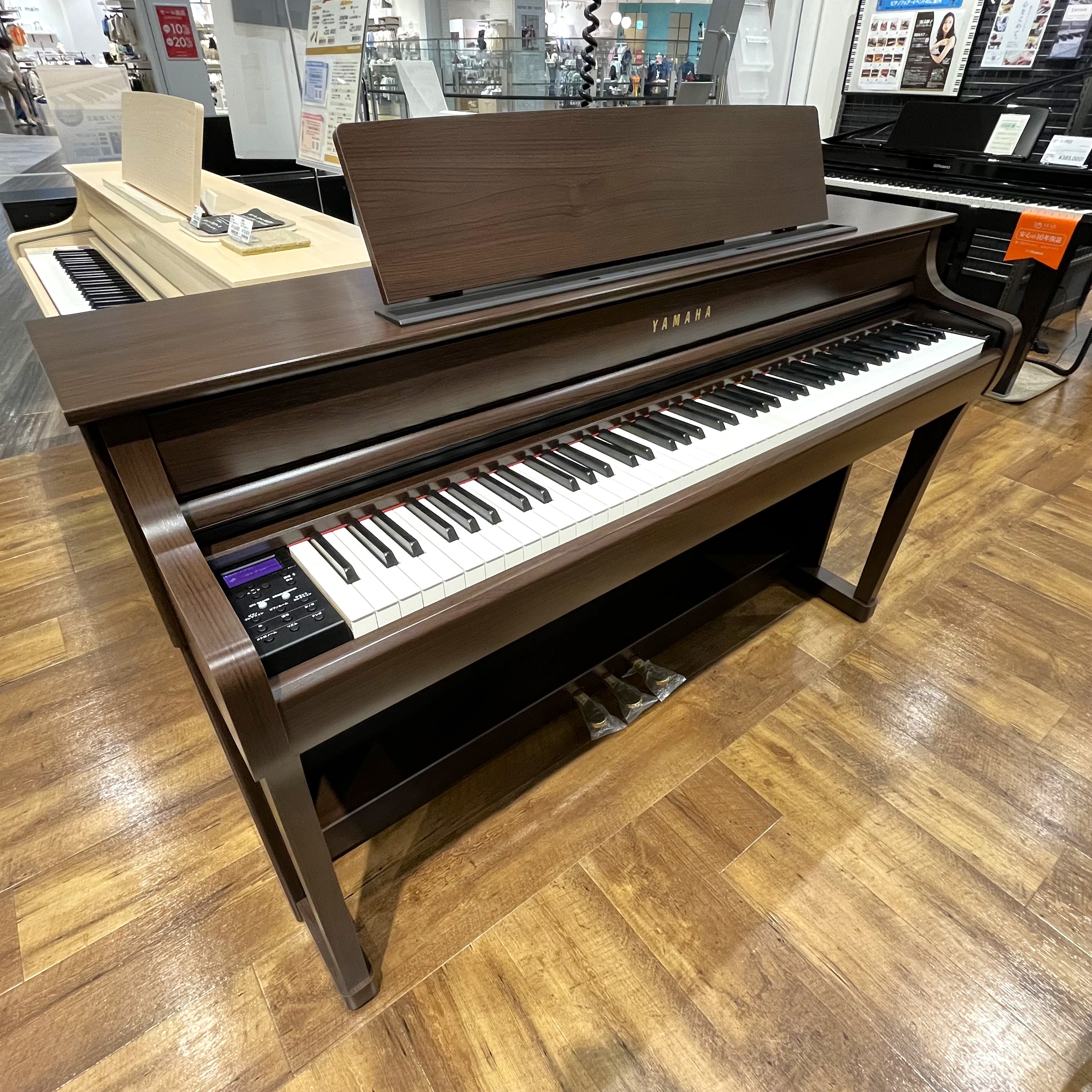 島村楽器×ヤマハ 電子ピアノSCLP-8450