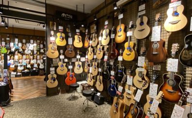 アコースティックギターを始めるなら島村楽器イオンモール新利府南館店へ！