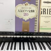 【ピアノ 楽譜紹介／演奏動画】お仕事や学校を頑張っているあなたへ！連休中に聴きたい癒しソング5選