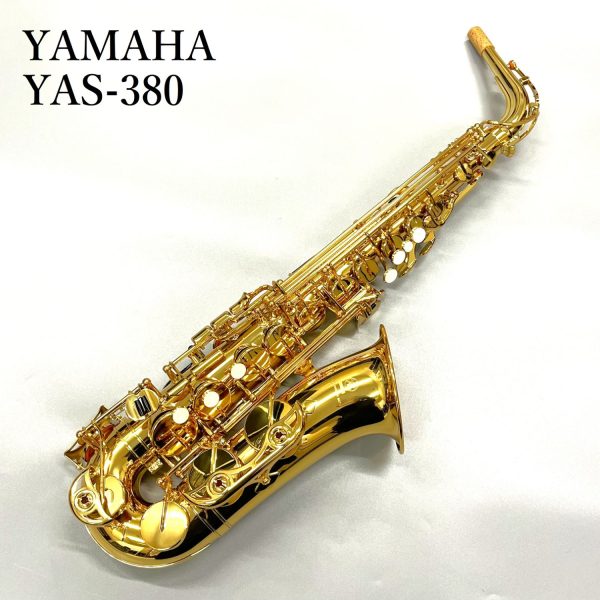 YAMAHA『YAS-380』<br />
￥207,900(税込)