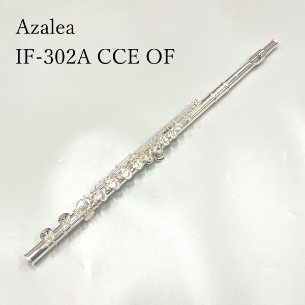 Azalea『IF-302A CCE OF』<br />
￥280,500(税込)