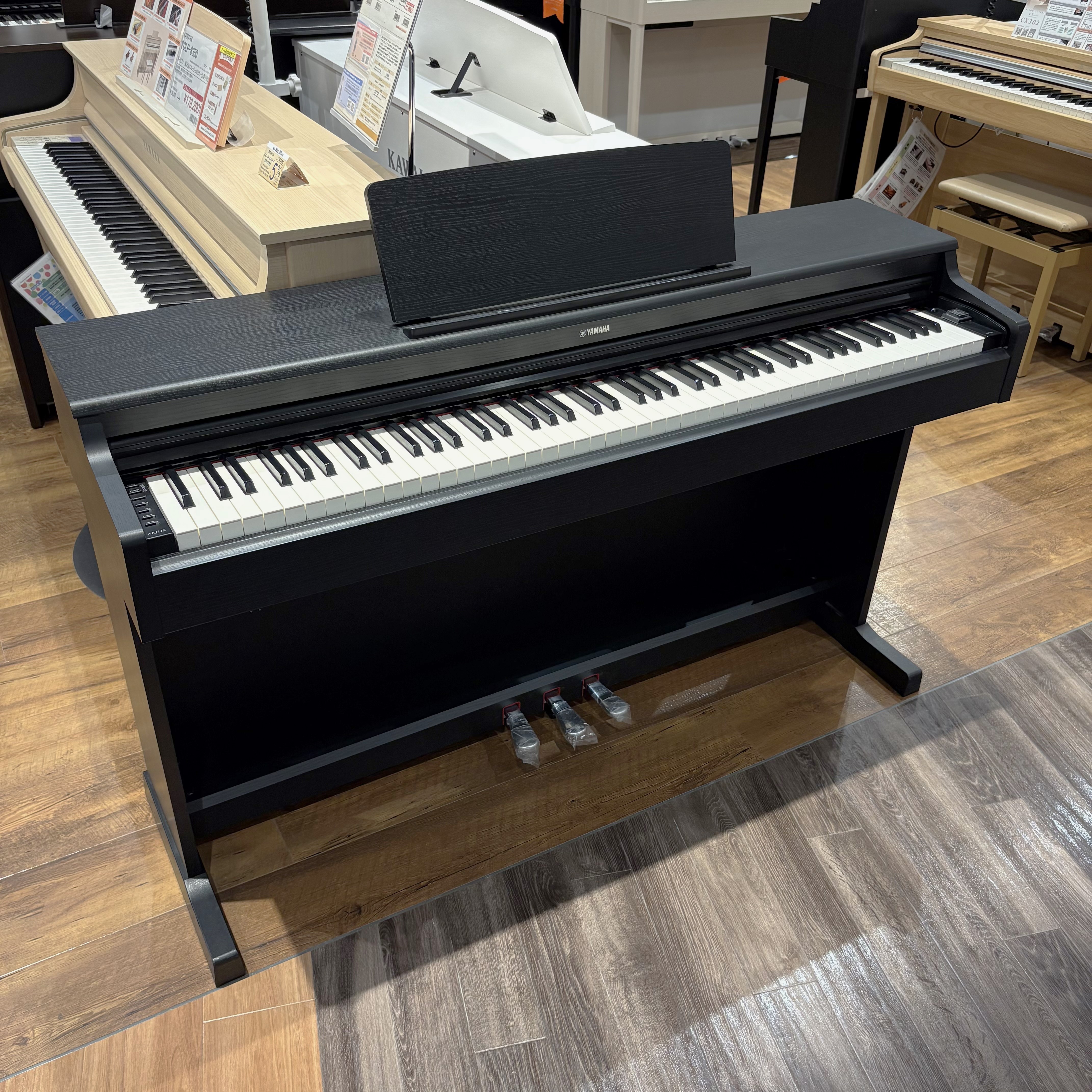 電子ピアノYAMAHA YDP-165