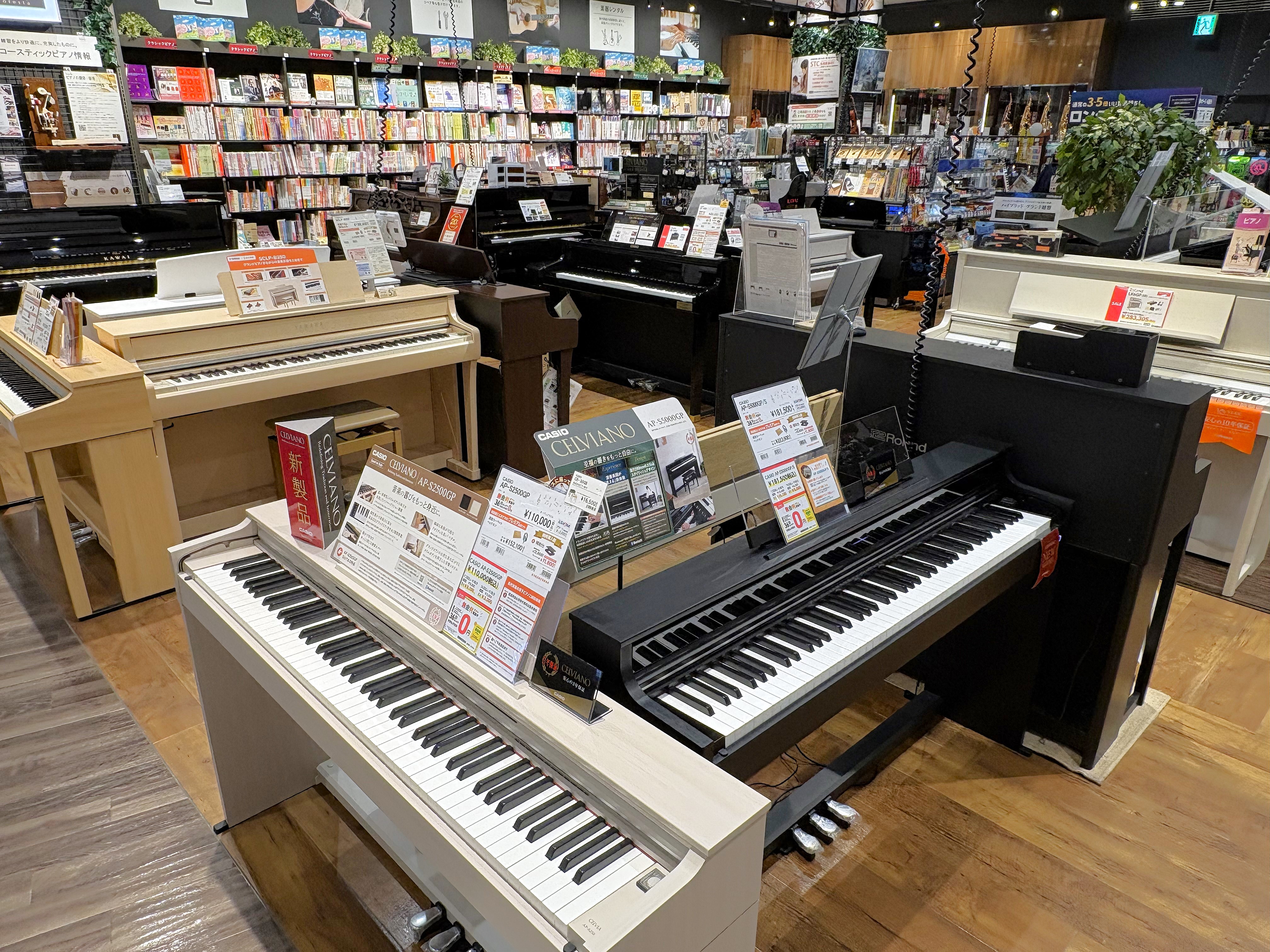 島村楽器イオンモール新利府南館店では、最新機種はもちろん、エントリーモデルや中古電子ピアノのお買い得なモデルから、ハイグレードモデルの電子ピアノとアップライトピアノの比較もできるよう、幅広いラインナップにて皆様のご来店をお待ちしております。各種メーカーのピアノを展示、専門スタッフと一緒にじっくりお選 [&hellip;]