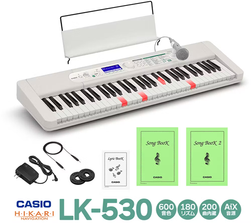 Casiotone 光ナビゲーションキーボードLK-530 （生産完了につき数量限定）