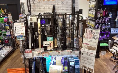 電子管楽器（ウィンドシンセサイザー）を始めるなら利府店へ！