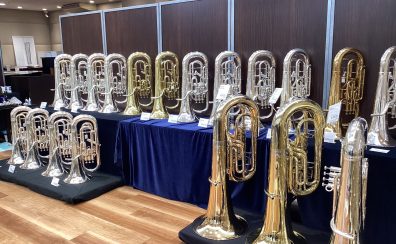 【ユーフォニアム・チューバフェア2026】8/7(金)～8/9(日)開催
