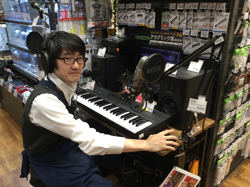 村田（むらた）
