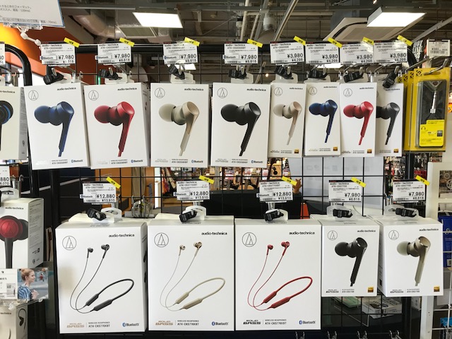 皆さんこんにちは！ イヤホン担当日髙です！ Audio-Technicaから5月より発売された新商品をご紹介します!! **ATH-CKS550X |*メーカー|*型名|*通常販売価格（税込）| |Audio-Technica|ATH-CKS550X|￥4,298| なんとハイレゾ対応のイヤホンです […]