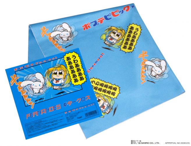 ポプテピピック×サンリオ衝撃のコラボ商品が発売！！
