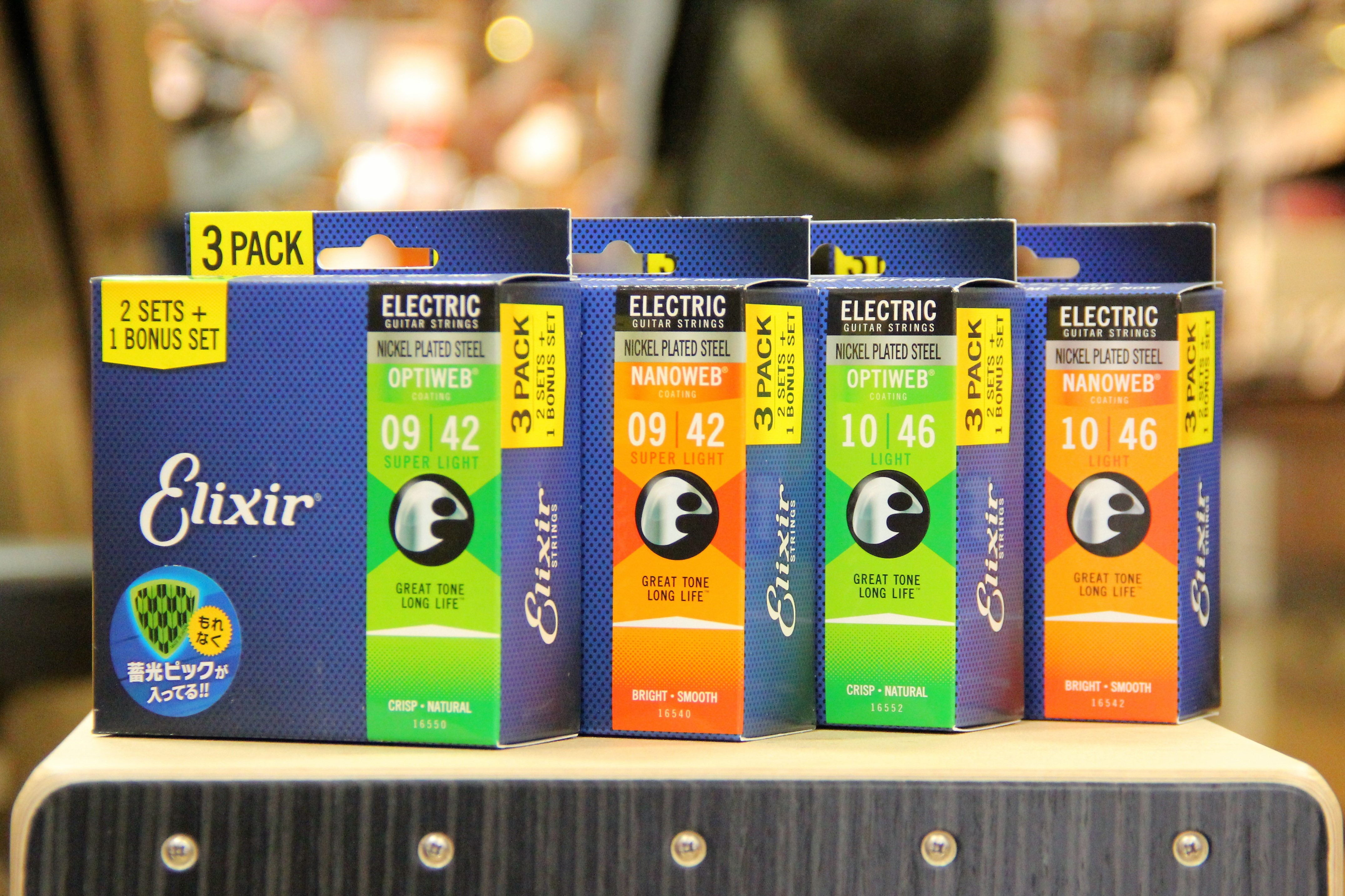 【お買得】今年もやります！Elixir弦ボーナスパック数量限定で販売中！！