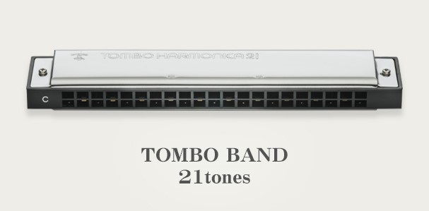 TOMBONo.3121 トンボバンド21