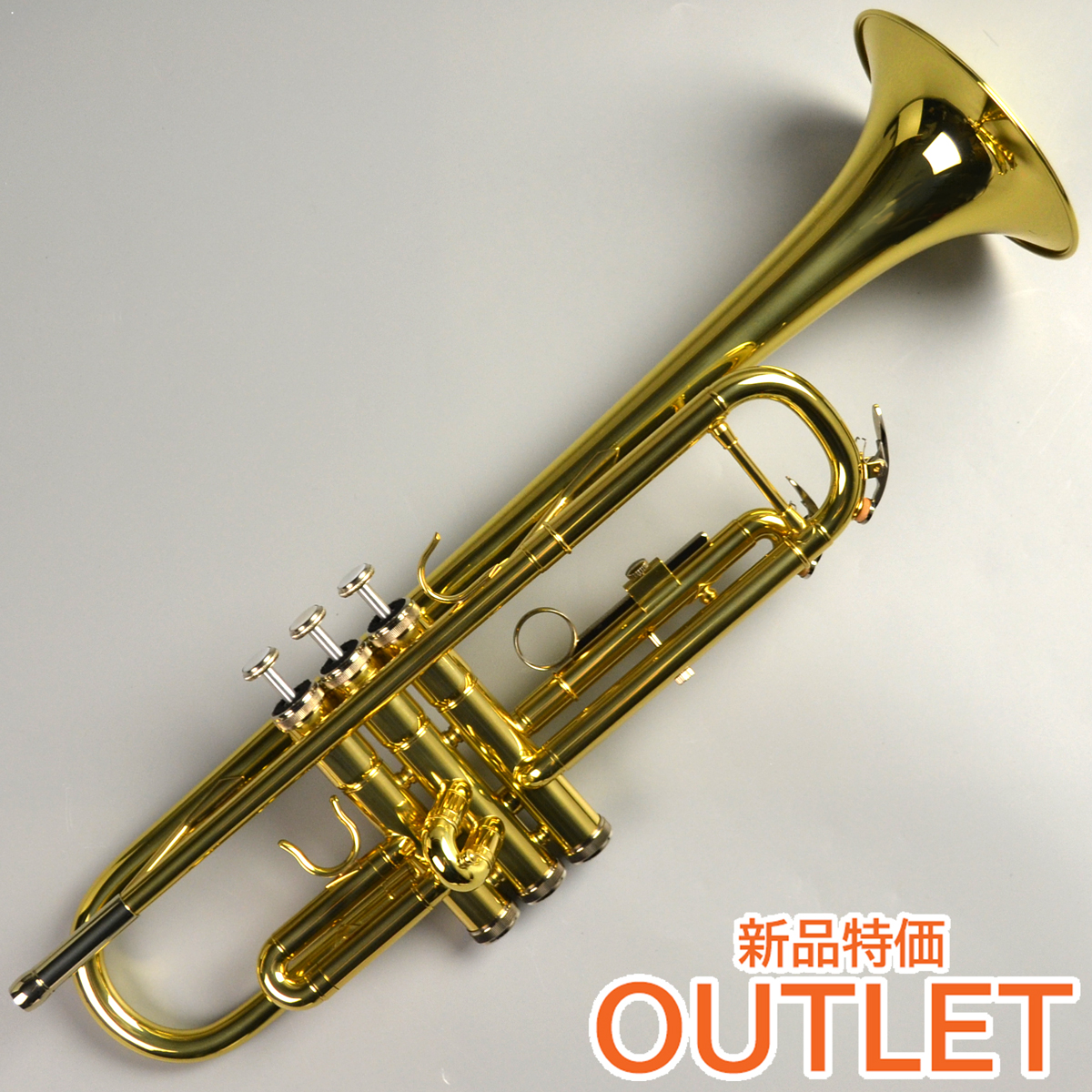 マーチングピストントロンボーン【美品】