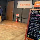 ≪11/18開催≫【第4回りんくうしゃかりきライブ ライブレポート】