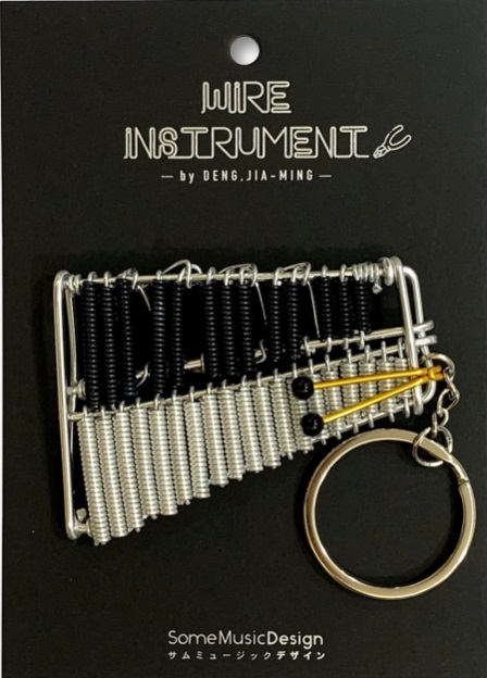 Some Music DesignWAI-GKS グロッケン