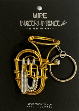 Some Music DesignWAI-TUBA チューバ