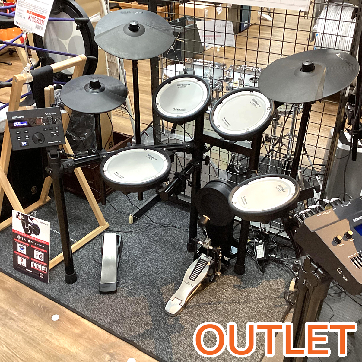 【長期展示品特価】コンパクトながらも優れた表現力と演奏性を提供するV-Drums電子ドラム！【NEW!】Roland TD-07KV