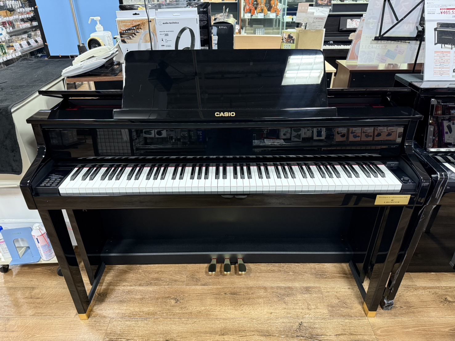 電子ピアノ 木製鍵盤GP-1000
