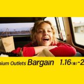 半期に一度の大バーゲン！！Premium Outlets Bargain開催♪1/16(金)～/25(日)【各楽器まとめページ】