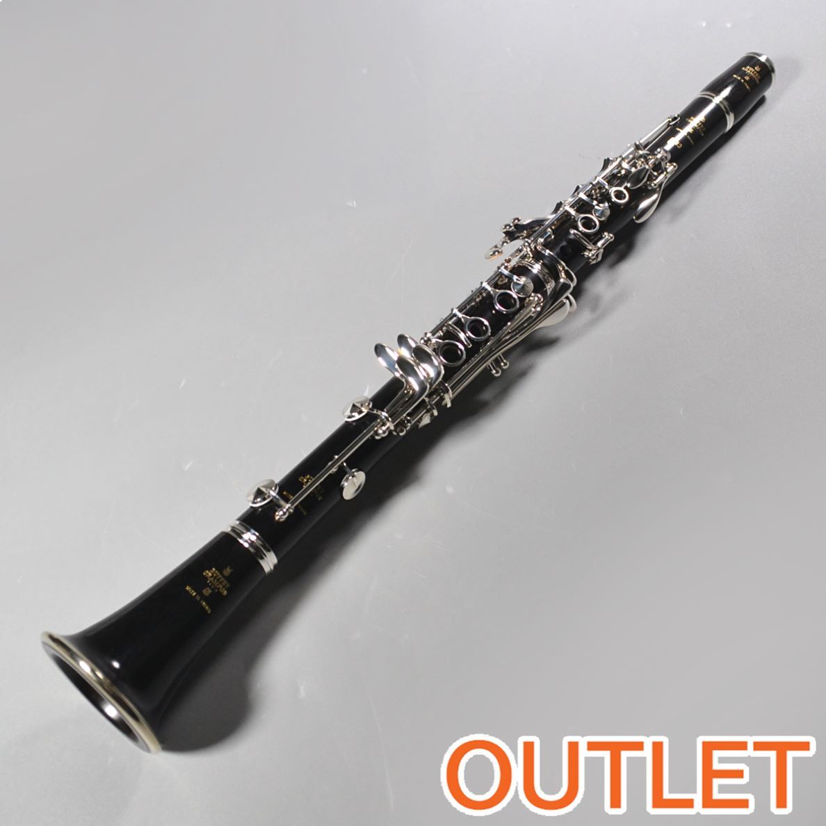 Buffet Crampon E13/inB