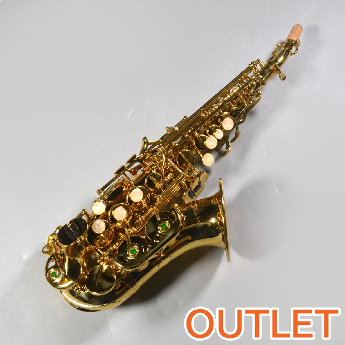 Antigua Eldonカーブド ソプラノサックス