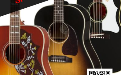 GIBSON ACOSTIC SPECIAL OUTLET FAIR 開催!【6/19~6/28】