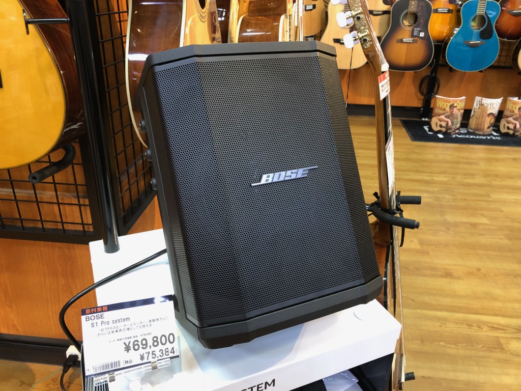 【BOSE / S1 Pro】軽い！音が良い！使い方も簡単！ポータブルPAスピーカー