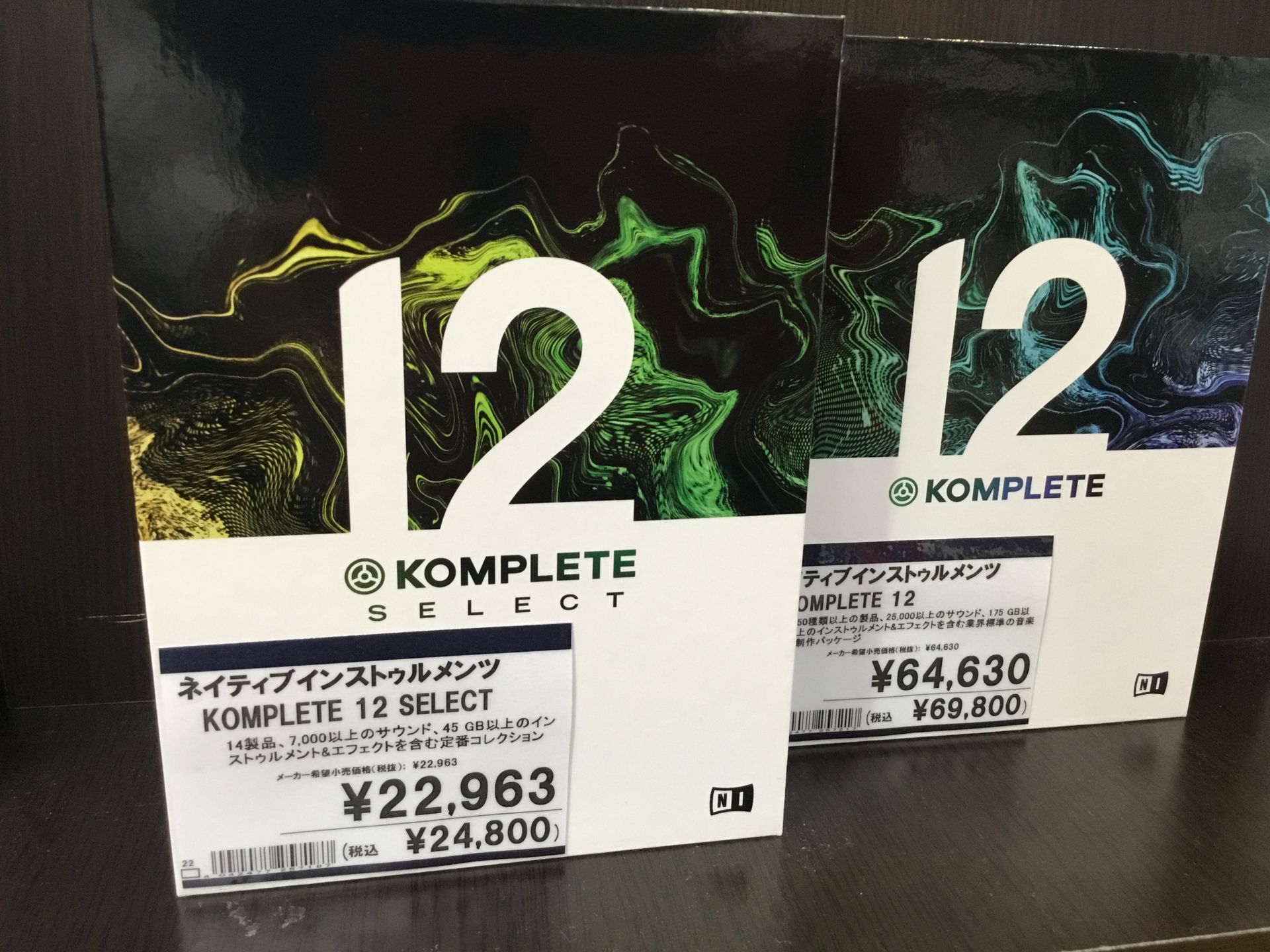 【DAW音源・エフェクト】待望のKOMPLETE 12が入荷！！！