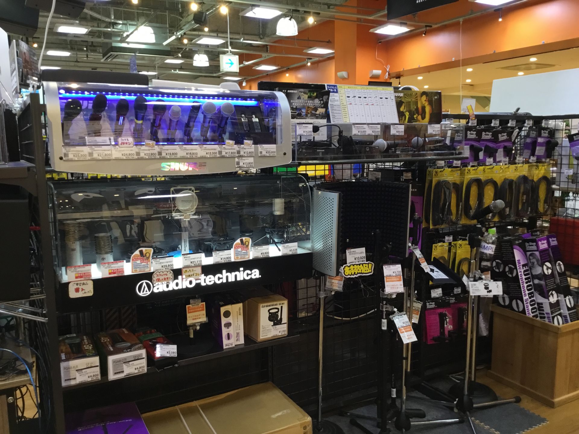 低価格なワイヤレス・ヘッドセットマイク入荷致しました