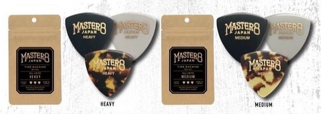 *MASTER8からエイジド加工（経年加工）を施したピックが登場しました！ ギターではエイジド加工のネックなどはよく見るようになりましたが、まさかのピックで登場です！ ***その名も・・・ タイムマシーンシリーズ！！！ ピックで最近人気のMASTER8から発売されました！]]ピック史上初のエイジド加 […]