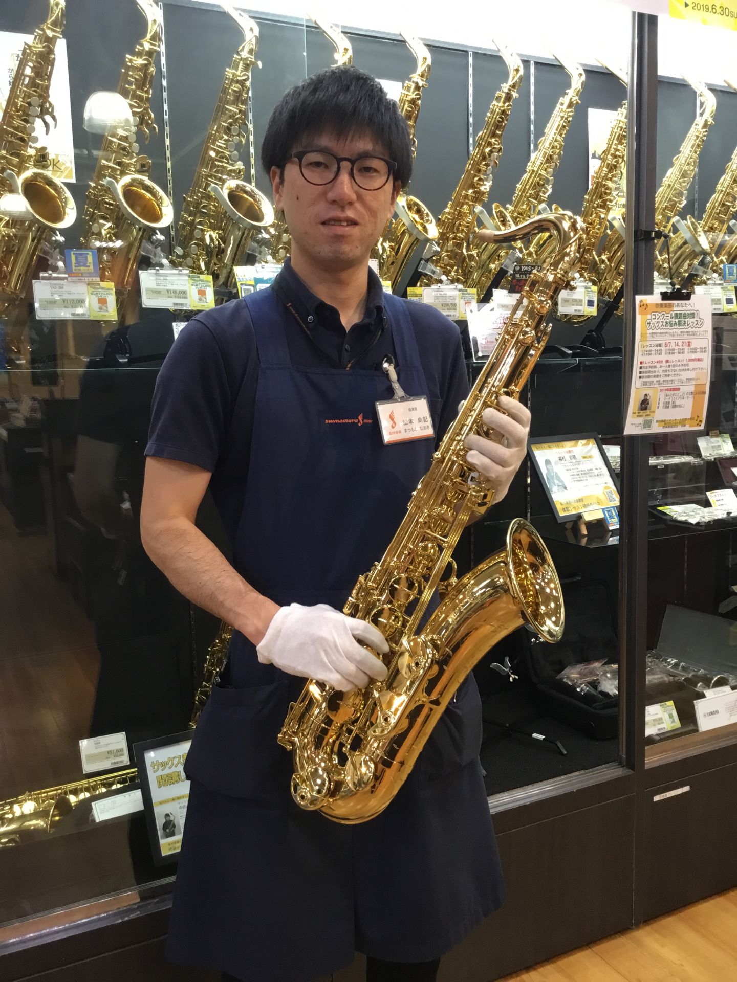 【テナーサックス】H.Selmer/SA802 jubilee 試奏できます！