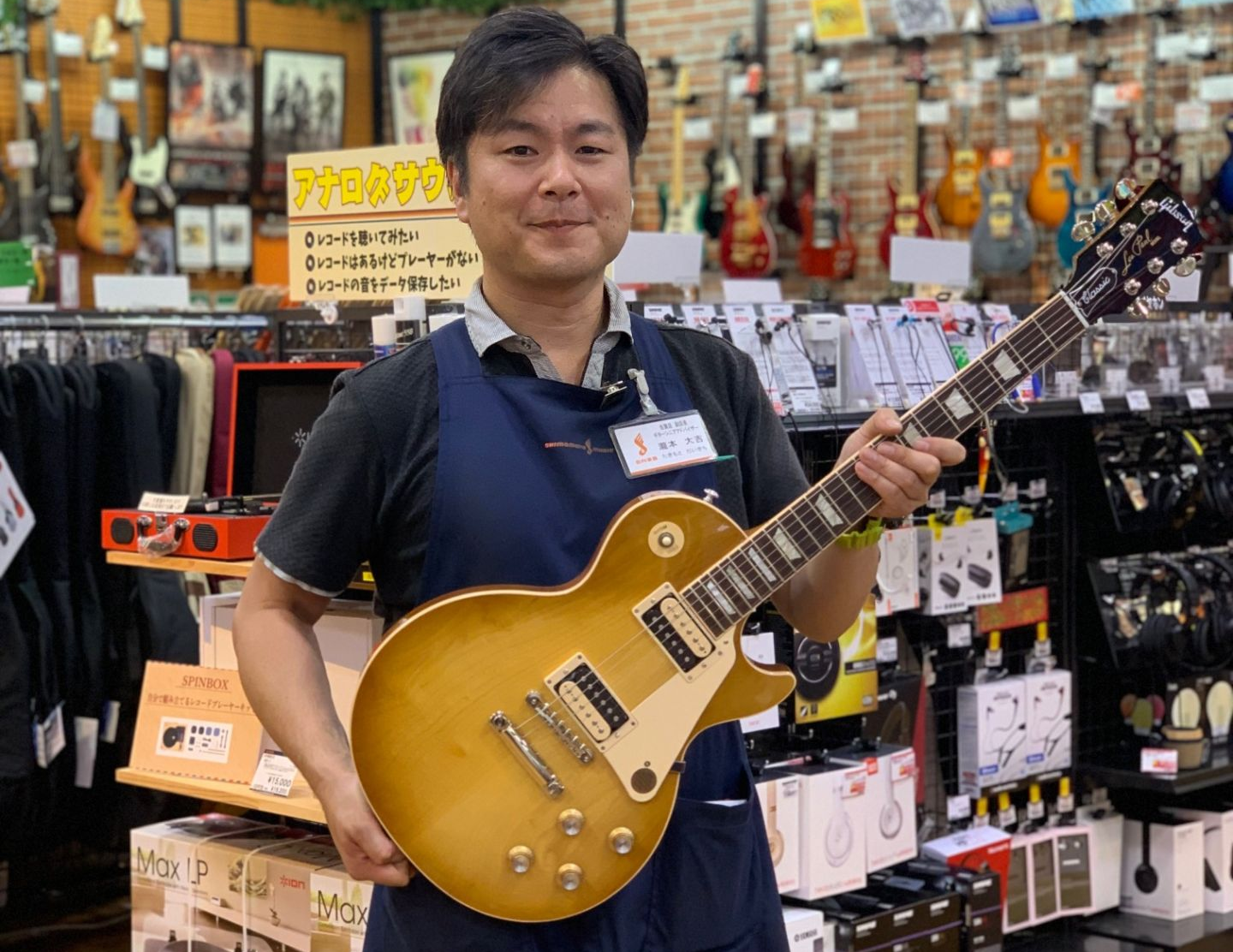 **スリムネックが弾きやすいLP Classic2019が入荷しました！ 店頭では実際にお試しいただけます。 ぜひお気軽にご来店ください！ |*ブランド|*型名|*定価(税込)|*販売価格(税込)| |Gibson|LP Classic2019|￥336,960|[!￥224,424!]| ギタセレ […]