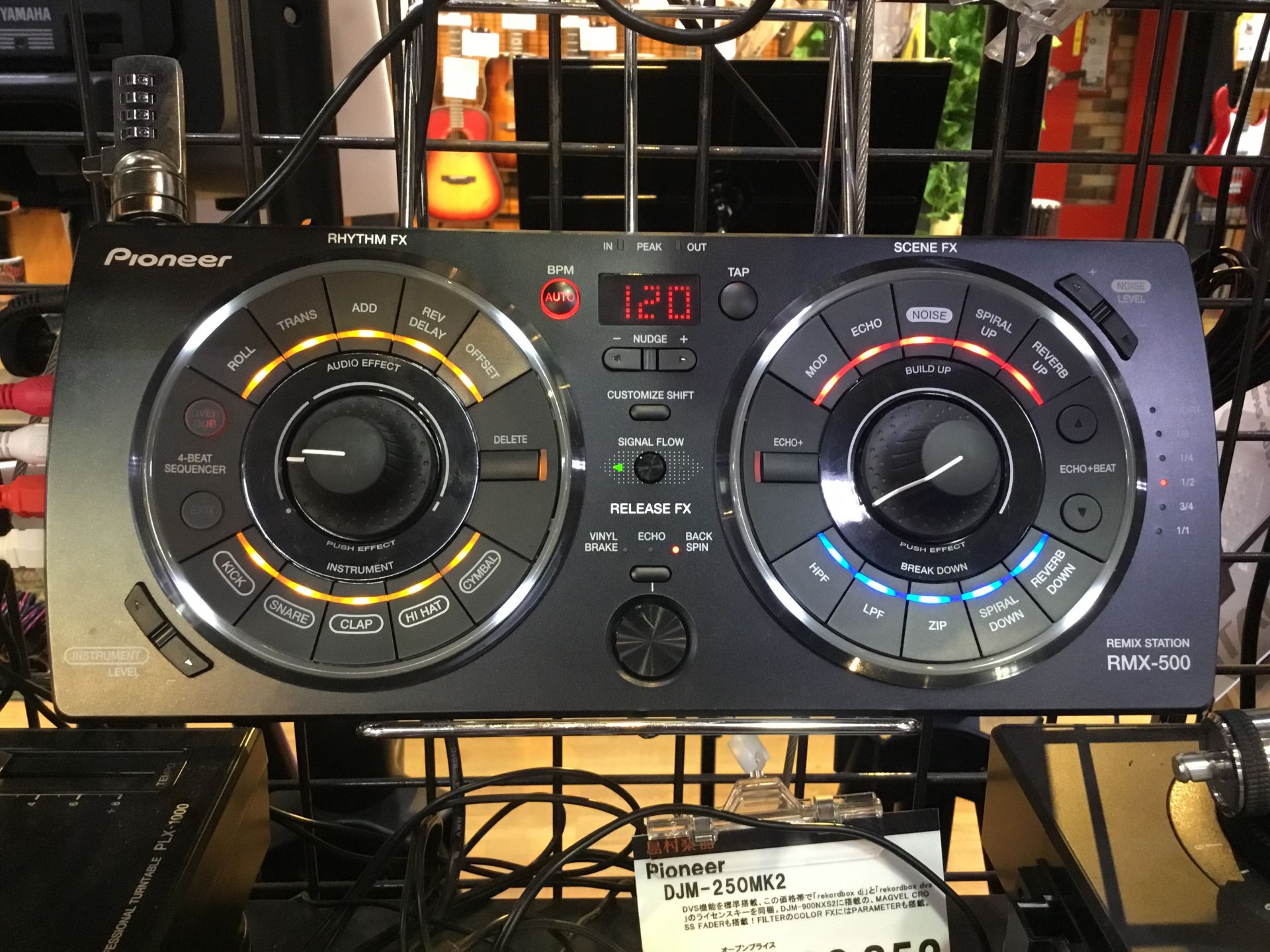 DJエフェクター】特価品 Pioneer Dj / RMX-500リミックス 