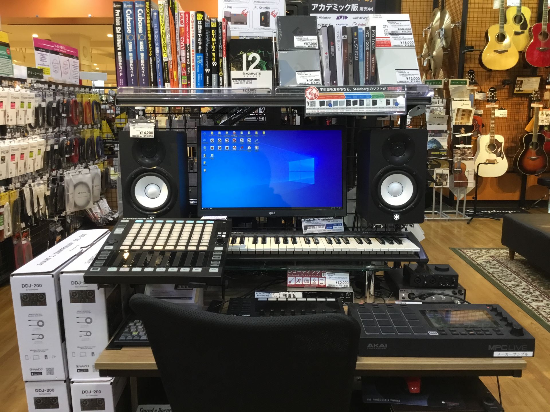 【DTM】CUBASE関連ソフト全て店頭PCでお試しできます。