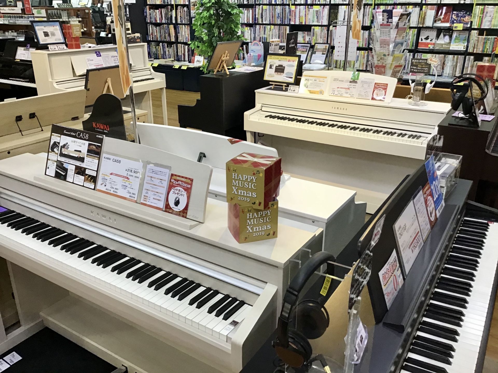 【HAPPY MUSIC Xmas】電子ピアノフェア 12/25まで