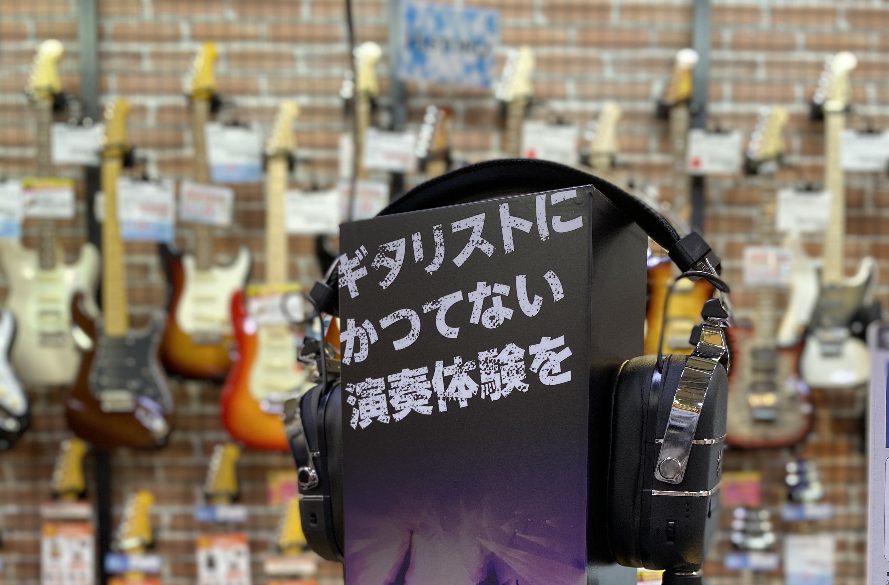 【在庫ございます】 BOSS WAZA-AIR！店頭でお試しできます